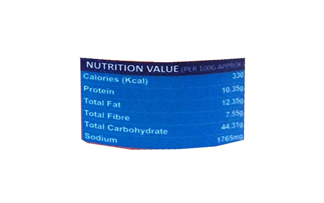 Veerappa Pav Bhaji Masala    Plastic Jar  200 grams